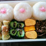 今日のお弁当　第1374号　～牛肉のしぐれ煮～