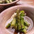 アスパラぽきぽきお浸し　《包丁いらずの　ちぎり野菜レシピ》
