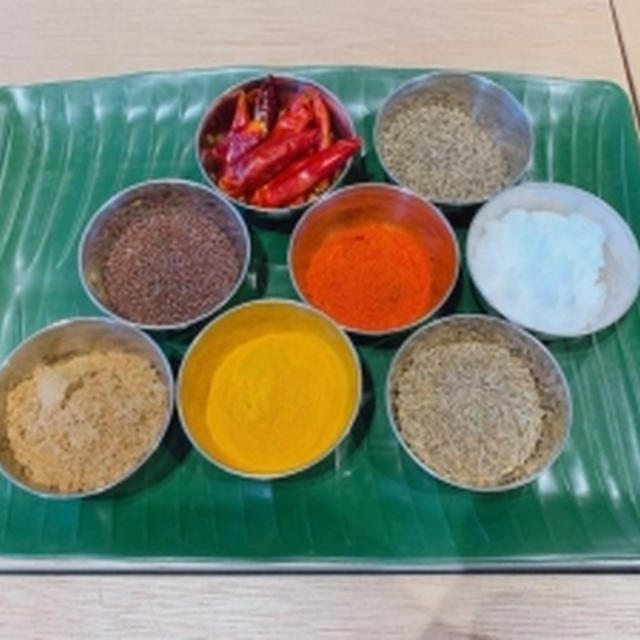 スパイス（カレーの講座）