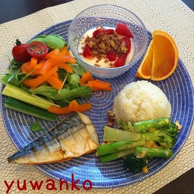帰省前の朝ごはん。