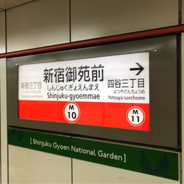 フライパンでパエリア