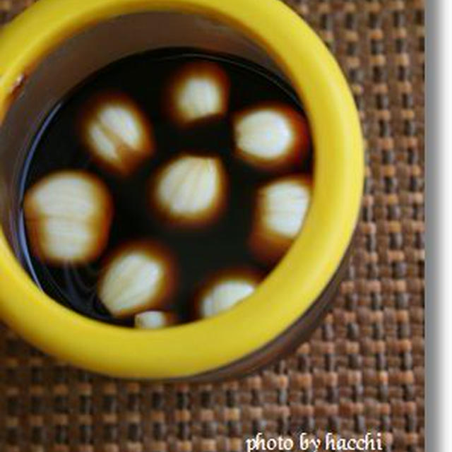 まるで揚げナス★ナスのカンタングリル焼き
