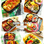 ♡♡#高校生男子弁当 ♡♡記録させて下さいね*作り置きおかずを詰めまくり。焼...