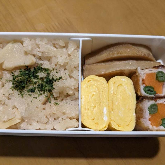 わたしのお弁当　〜たけのこ弁当〜