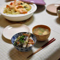 いわしとレンコンのとろ～り梅あん丼と娘への手紙