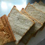 プルーンの食パン（アルタイト食パン型 12ｃｍ正角型 1斤）