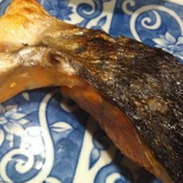 辛鮭釜焼き