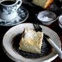 Green Tea Magic Custard Cake抹茶びっくりカスタードケーキ