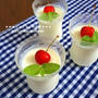 *【recipe】ハニーヨーグルトミルクプリン*