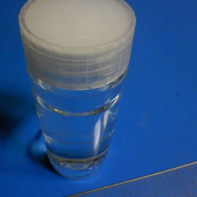 ペットボトルを水筒に2 最低限 軽量 コンパクトなのはワンカップ焼酎 By Yukufumuさん レシピブログ 料理ブログのレシピ満載 ペットボトルを水筒に2 最低限 軽量 コンパクトなのはワンカップ焼酎 By Yukufumuさん レシピブログ 料理ブログのレシピ満載