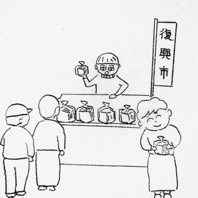 何かしなきゃ！とがむしゃらに
