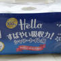 ふっくら厚手＾＾ Hello すばやい吸収力！シャワートイレ用