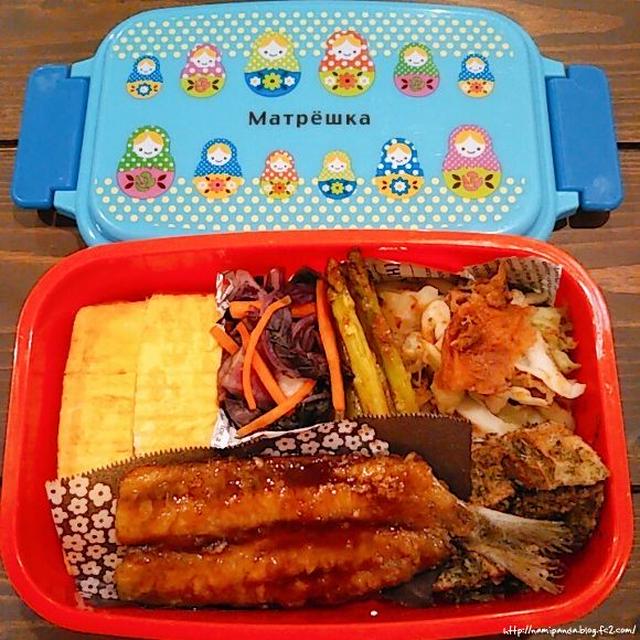 今週のお弁当（２０２１年１０月第３週目）