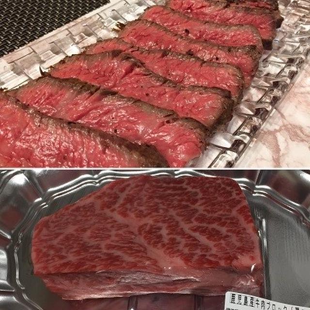 もうなんでもあり