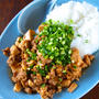 肉豆腐のっけめし FOR 山椒クレイジー