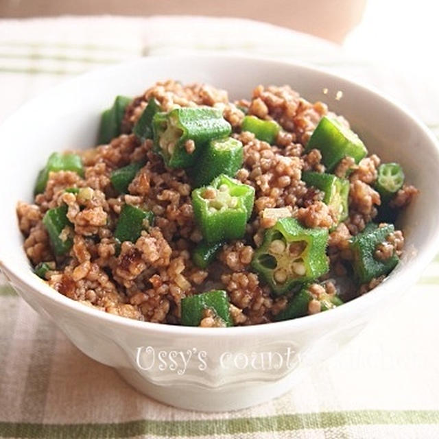 【動画レシピを作成しました！】豚ひき肉とオクラの丼