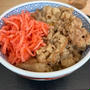 ドライブ途中に吉野家で朝ごはん