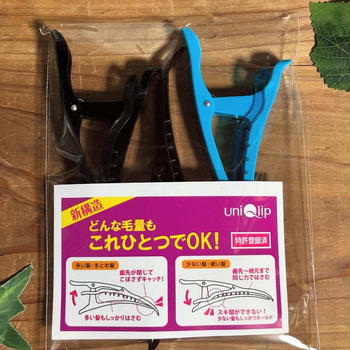 美人髪KOEIDO/ヘアクリップ