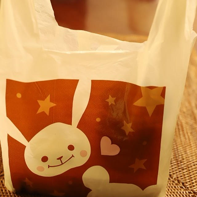 ＊セブン＊激激うまうまー！！！！！だけど明日で発売終了