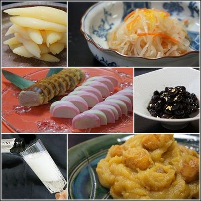 ＜お正月＞あわびレシピ・伊達巻・黒豆・蟹たまご。
