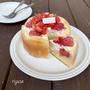 【いちご納めレシピ】超簡単！苺のクリームチーズケーキ