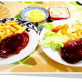リクエストは、ハンバーグ