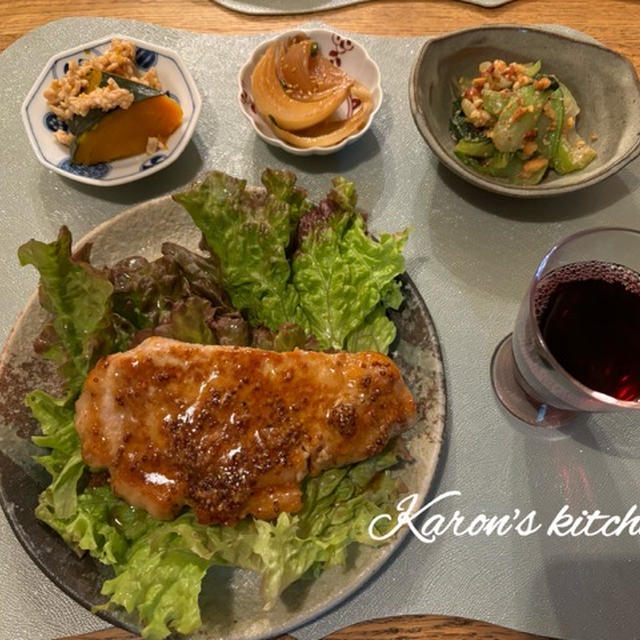 晩ごはん記録
