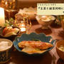 フライパン１つ、夕飯のおかずを一気に作ります１
