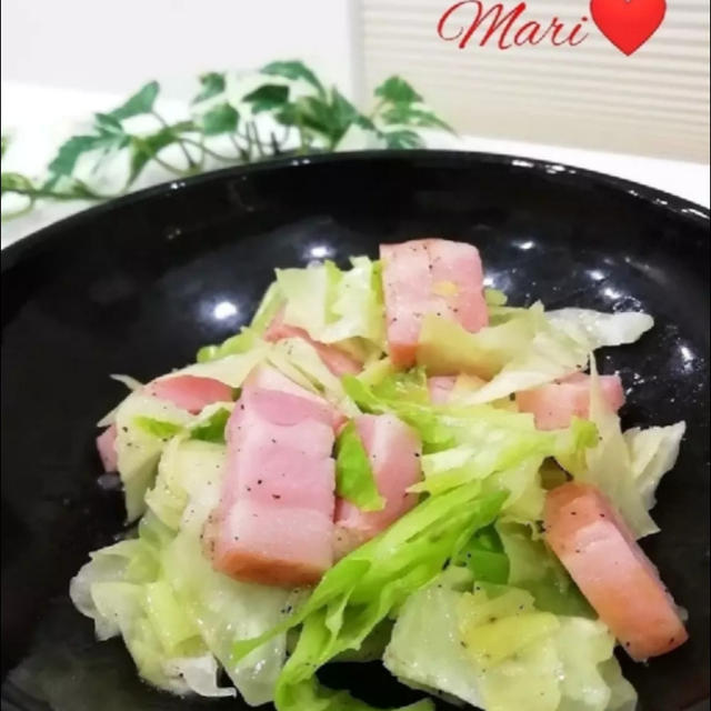 お友達がうちへ♪、「キャベツとベーコンのレンチンおつまみ」がお弁当に掲載されました。