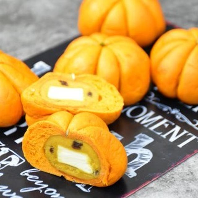 【abcクッキングスクール】パンプキンフロマージュ