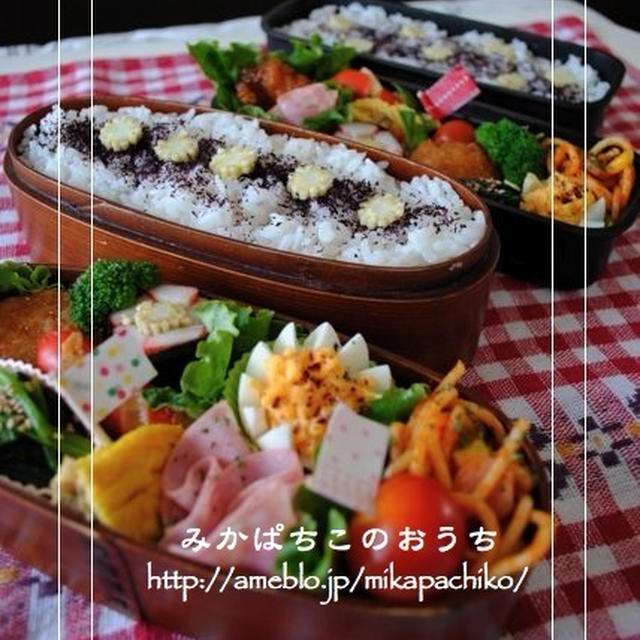 娘とお弁当作り。