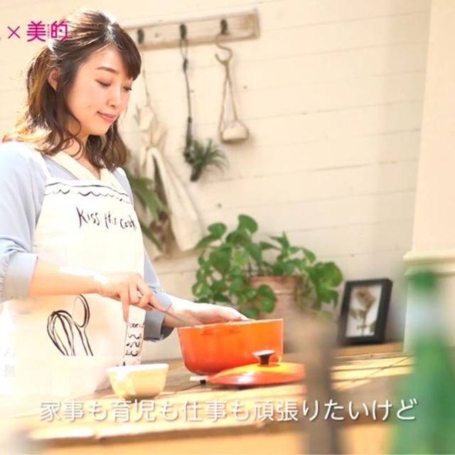 美的.com×アミコラ♡動画撮影