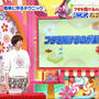 【ヒルナンデス！出演】フタを開けるのが楽しいキャラ弁♪