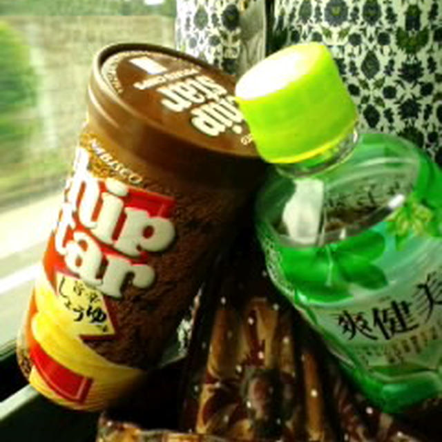 ■酔いそう(&gt;_&lt;)■