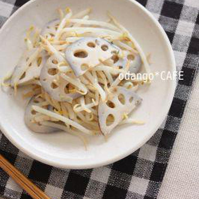 もやしと蓮根のシャキシャキ塩にんにく炒め