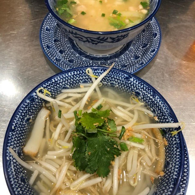 【大宮】カオマンガイキッチン 駅ナカモーニング　タイの朝ごはん　おかゆ390円　ラーメン500円