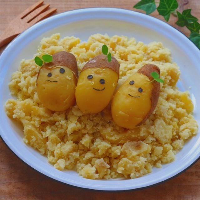 rii家夜ごはん＊コロッケ