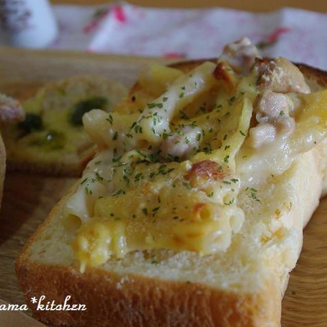 赤玉ねぎのマリネ・・・グラタンパンの朝食*