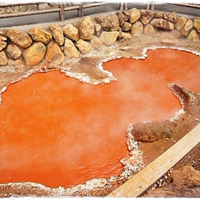 ■そうだ、地獄巡りしよう♪(；ﾟДﾟ)ﾌﾞﾙﾌﾞﾙ■九州旅行