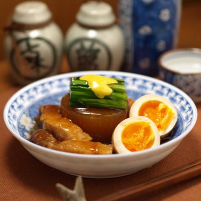 揚げ角煮大根　煮玉子つきだよ！