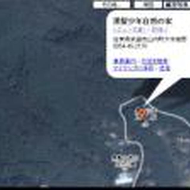 ニザダイ、さんのじ　　＆　　あおばと教室