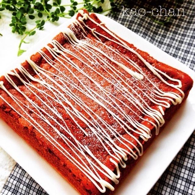 簡単♡濃厚♡チョコチーズケーキ(過去レシピ) あったかい人。