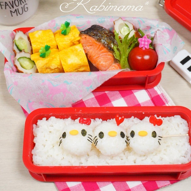 旦那弁 キティちゃんのお団子弁当 母の様子とおうちごはん すき焼き風 そば飯 By ラビママ さん レシピブログ 料理ブログのレシピ満載