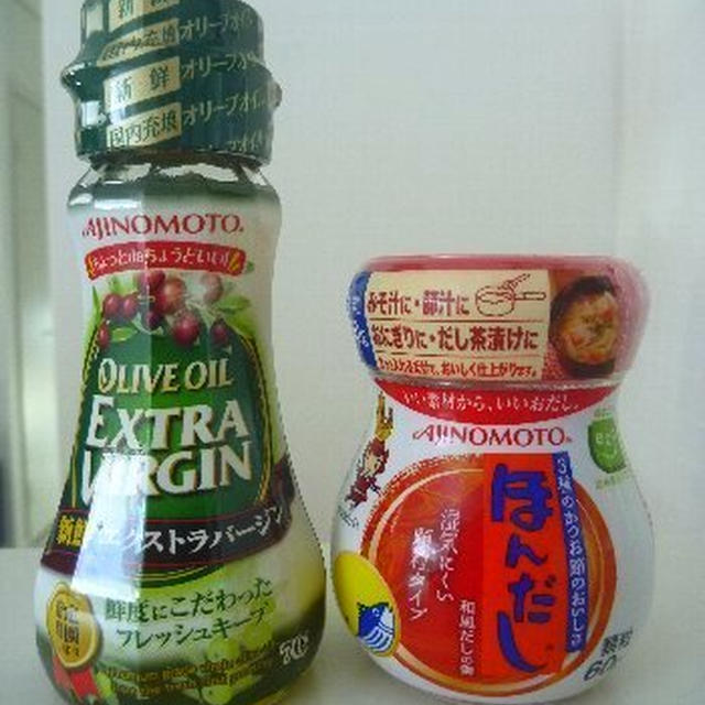 *モラタメさんよりほんだし® 60g瓶／AJINOMOTO オリーブオイル *