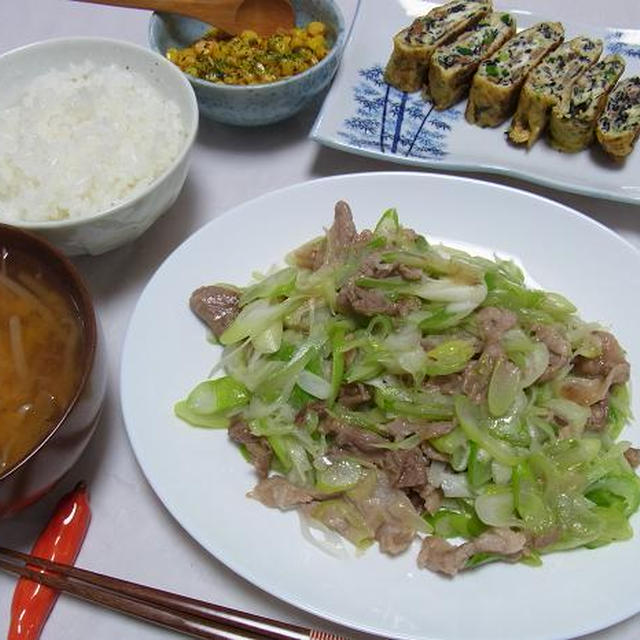 2011年11月14日（月）の晩ごはん。