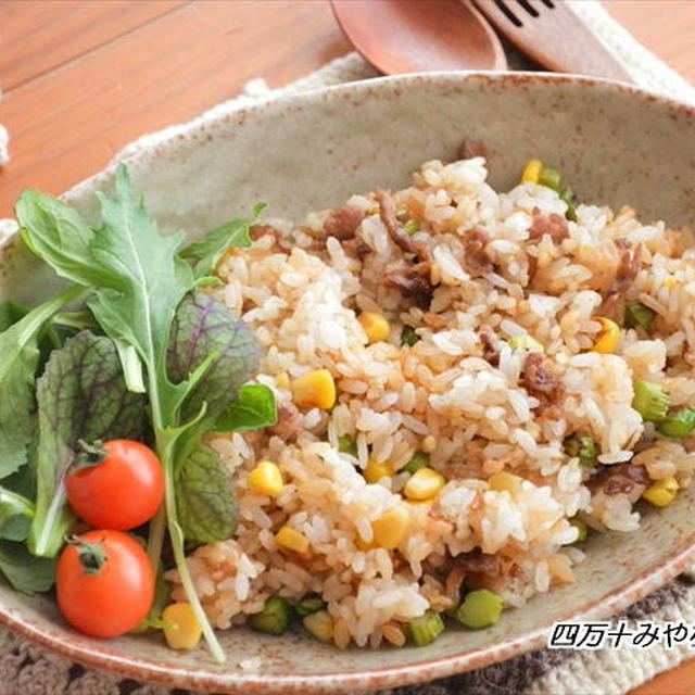 アスパラとコーンの バター醤油チャーハン ☆