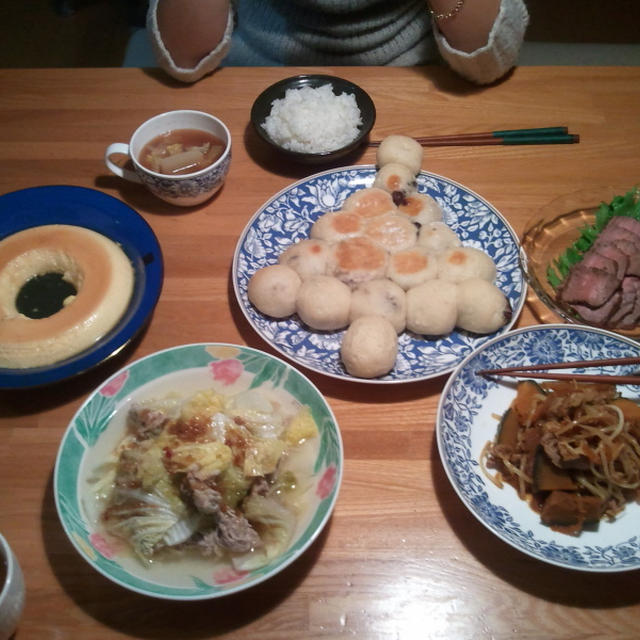 きっともっと。