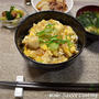 卵とじになってしまう！汗　～ 親子丼 ～