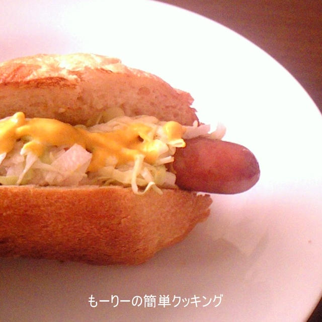 ホットドック