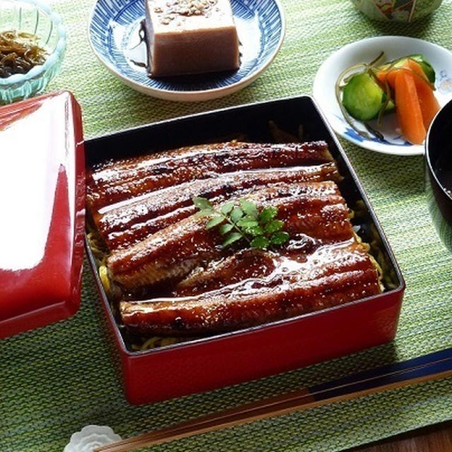 土用丑の日